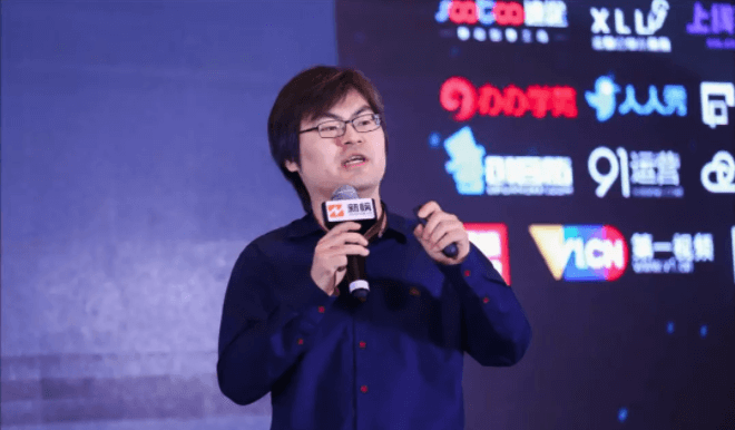 廣州微信小程序峰會(huì)：小程序里的系統(tǒng)機(jī)會(huì)-主題邦科技