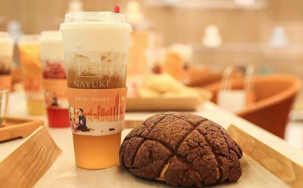 奈雪的茶小程序,奈雪周邊產(chǎn)品在線售賣_電商小程序測評