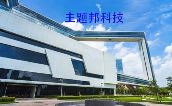 廣州小程序開發(fā)哪里好