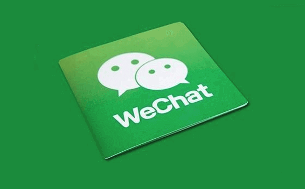 微信小程序用戶留存難？微信小程序新功能彌補(bǔ)缺陷