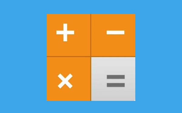 最新個(gè)稅計(jì)算器2018小程序,個(gè)稅計(jì)算_工具小程序測(cè)評(píng)