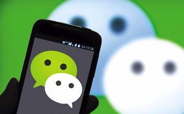 廣州微信小程序開發(fā),價格多少才劃算？