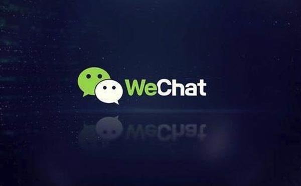 巧用微信小程序搜索直達(dá)獲取流量【小程序開發(fā)】