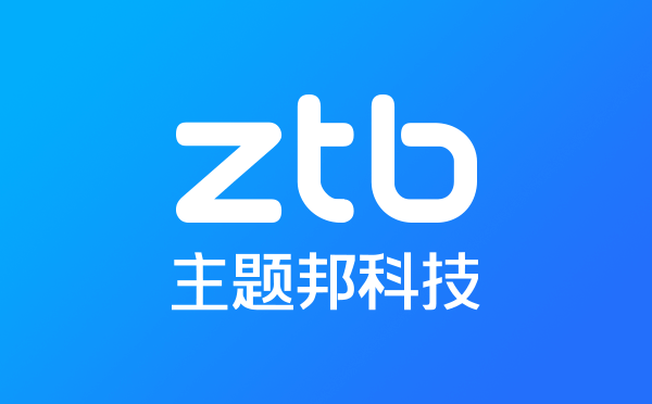 電商小程序開(kāi)發(fā)功能,電商小程序商城