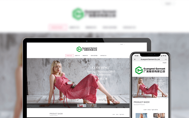 服裝網(wǎng)站制作-小程序開發(fā)案例