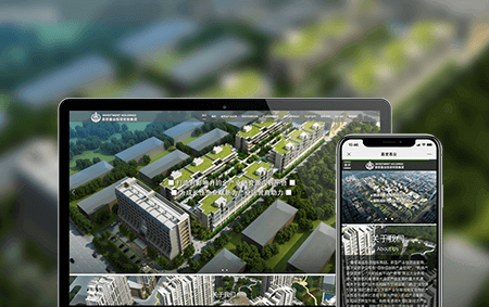 房地產(chǎn)網(wǎng)站建設(shè)-小程序開發(fā)案例