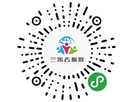 報班小程序小程序碼