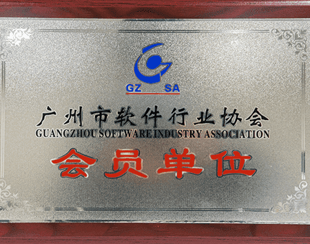 小程序定制公司企業(yè)資質(zhì)